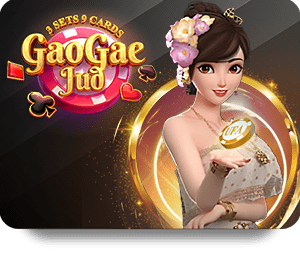 Huc99 Cashback: A Smart Way to Enhance Your Wagering Experience