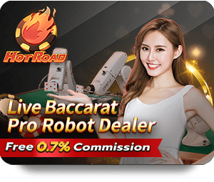 Sagame Baccarat: A New Era in Online Casino Gaming