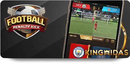 Experience the Thrill: Huc99 Invite for New Players and Rewards